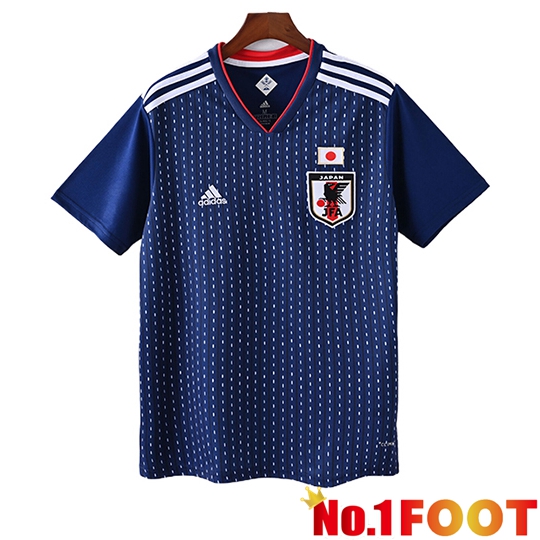 Japan Retro Home Soccer Jersey 2018