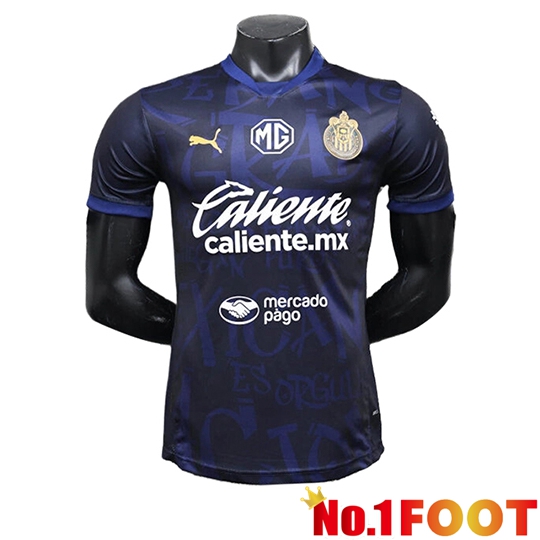 Monterrey Third Soccer Jersey Leaked Version 2025/2026