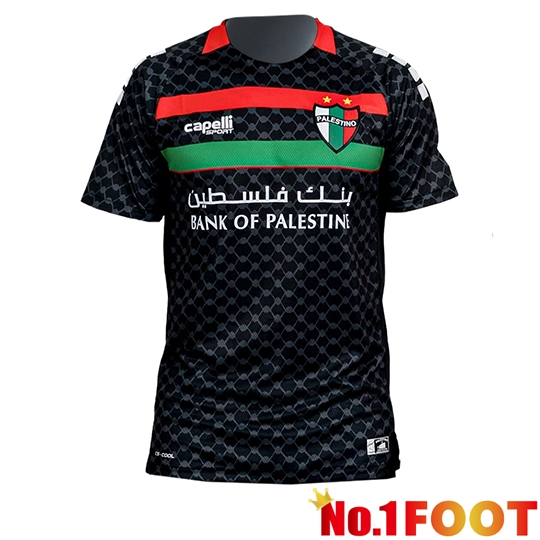 Palestino Away Soccer Jersey 2025 2026