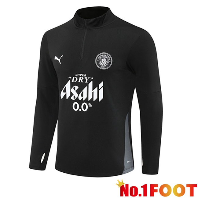 Manchester City Training Sweatshirt Black 2025/2026