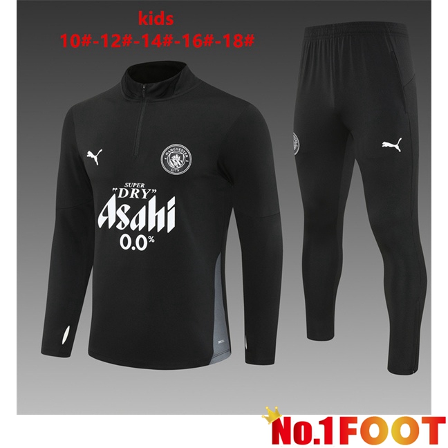 Manchester City Kids kit Training Tracksuit Black 2025/2026