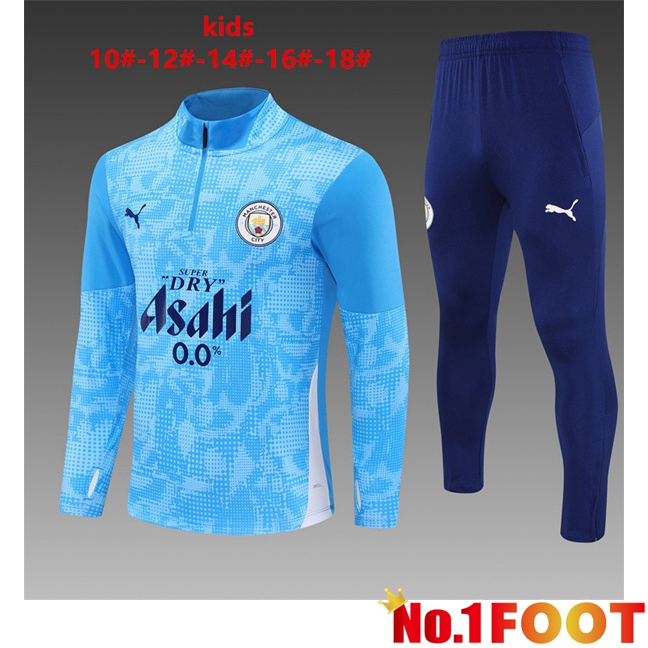 Manchester City Kids kit Training Tracksuit Blue 2025/2026