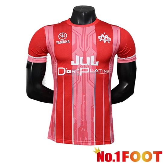 Marseille OM Soccer Jersey Special Edition Red 2025/2026