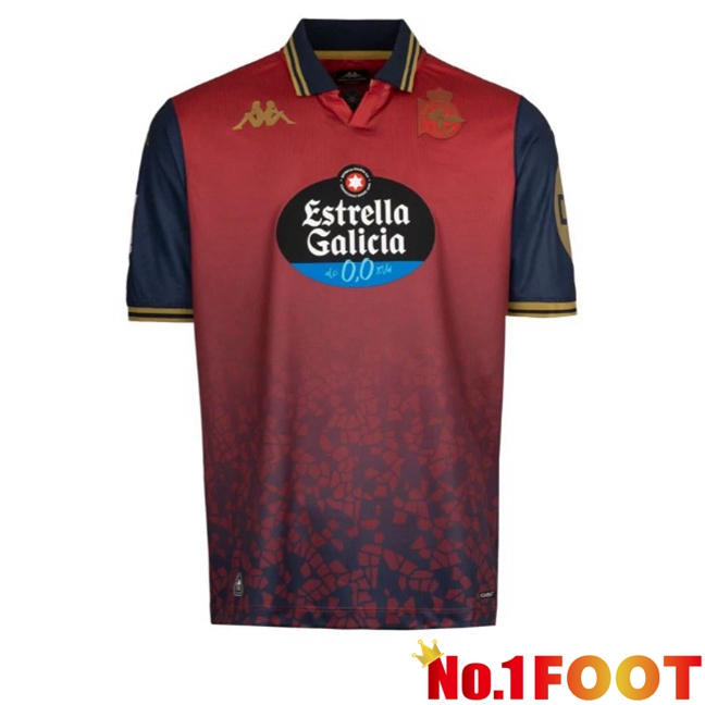 Deportivo de La Coruna Away Soccer Jersey Brown 2025/2026