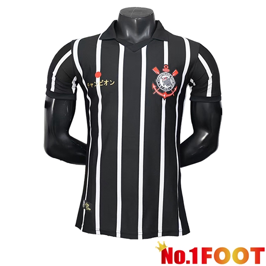 Corinthians Soccer Jersey Special Edition White/Black 2025/2026