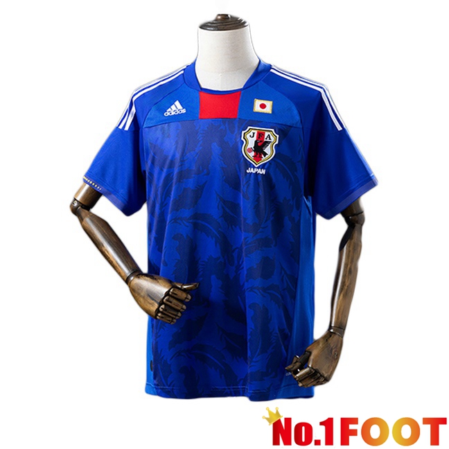 Japan Retro Home Soccer Jersey Blue 2010
