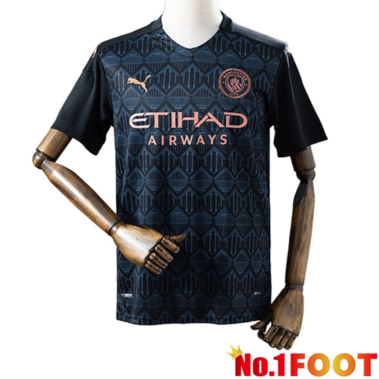 Manchester City Retro Away Soccer Jersey 2020/2021