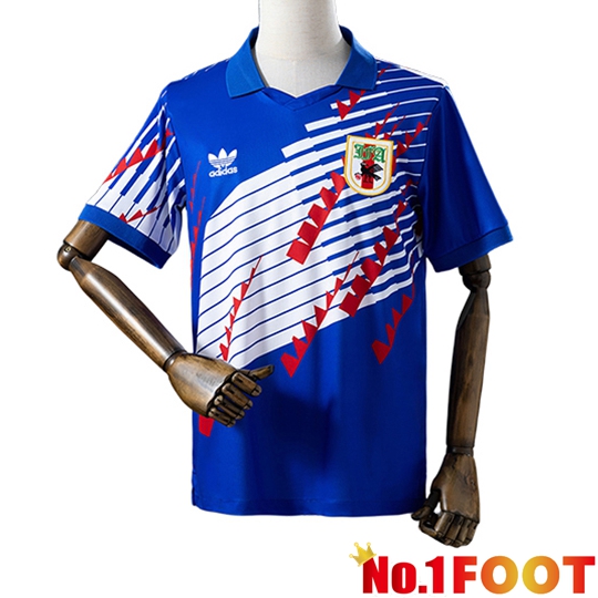 Japan Retro Home Soccer Jersey 1994/1995