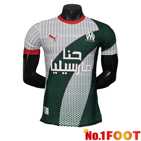Marseille OM Soccer Jersey Special Edition White/Green 2025/2026