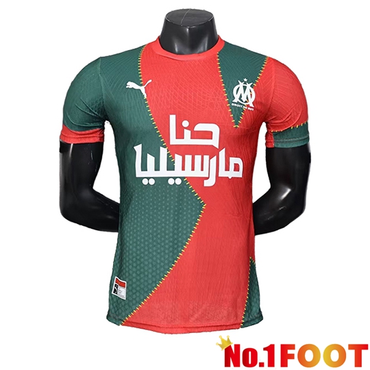 Marseille OM Soccer Jersey Special Edition Red/Green 2025/2026