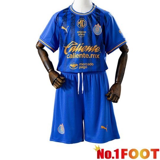 CD Guadalajara Kids Third Soccer Jersey 2025/2026