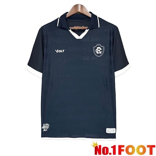 Remo Home Soccer Jersey 2026/2027