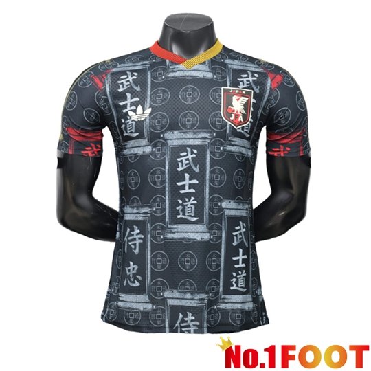 Japan Soccer Jersey Special Edition Black 2026/2027