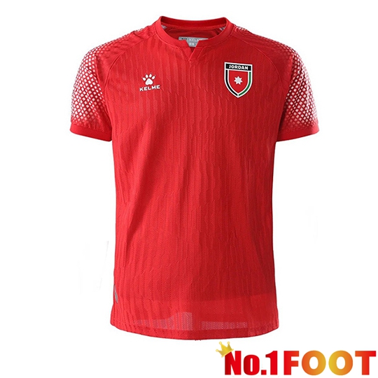 Jordan Away Soccer Jersey Soccer World Cup 2026