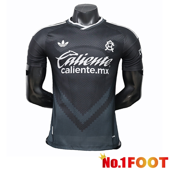 Club America Away Soccer Jersey 2026/2027