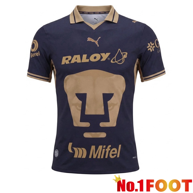 Pumas UNAM Home Soccer Jersey Blue Royal 2026/2027