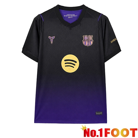 FC Barcelona Away Soccer Jersey 2026/2027