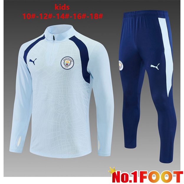 Manchester City Kids kit Training Tracksuit Blue 2026/2027