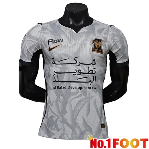 Al-Ittihad Away Soccer Jersey 2026/2027