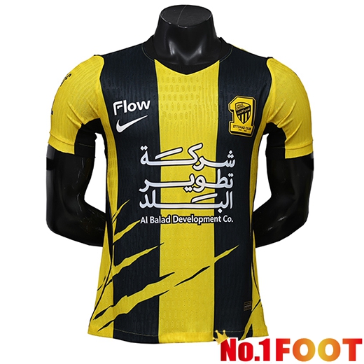 Al-Ittihad Home Soccer Jersey 2026/2027