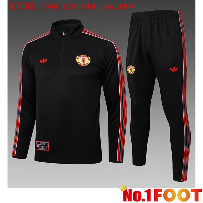 Manchester United Kids kit Training Tracksuit Black 2025/2026