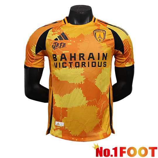 Soccer Jersey PSG Third 2025/2026